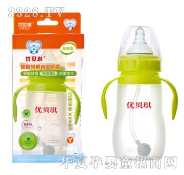 ��ؐ��S2401���z�Ԅ���ƿ240ML