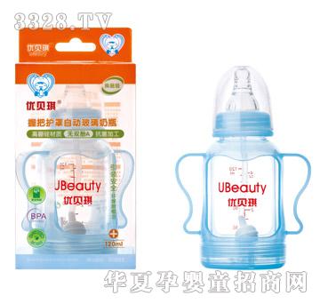 ��ؐ��G1002�հ��ԄӲ�����ƿ120ml