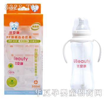��ؐ��PP-S300�˿ڎ����Ԅ���ƿ300ml��