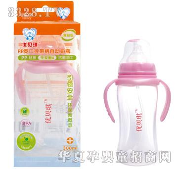 ��ؐ��PP-ST300���ڎ����Ԅ���ƿ300ml