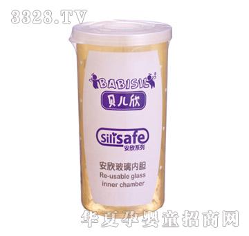BABISIL7oz����������đ