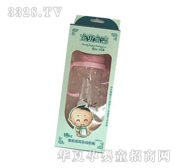 ���HBJ-WB-031�F���p���Ԅ���ƿ