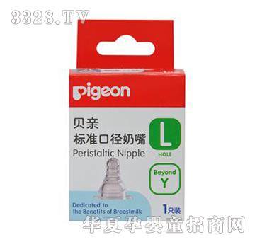 ؐ�H�˜ʿڏ����죨L̖�΂����b��