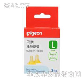 ؐ�H���z���죨L̖2�����b��