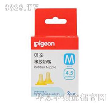 ؐ�H���z���죨M̖2�����b��
