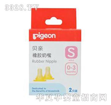 ؐ�H���z���죨S̖2�����b��