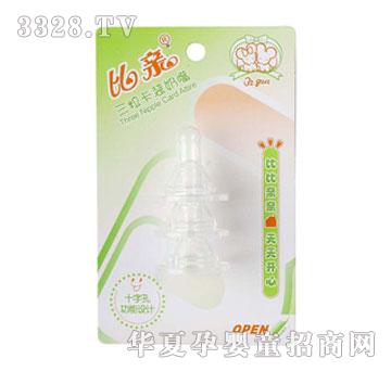���H�������b����BQ-0174