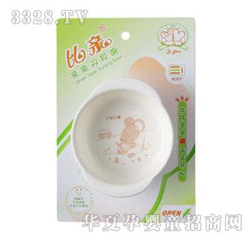 ���H�H�H�p����BQ-0161