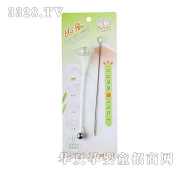 ���H�˜ʿڏ��Ԅ����ܽMBQ-0120