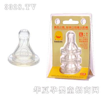 �SɫС���˜�������+�ͣ�XL����3��
