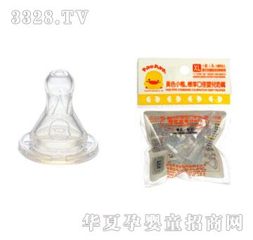 �SɫС���˜�������+�ͣ�XL����1��