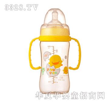 �SɫС�����ڏ�PES�հѺ��J��ƿ250ml