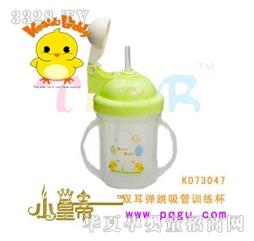 ��A�A��180ml�p����������Ӗ����KD73047