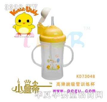 ��A�A��240ml�ߏ�������Ӗ����KD73048