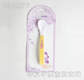 ���򌚰����z����MYB-0818