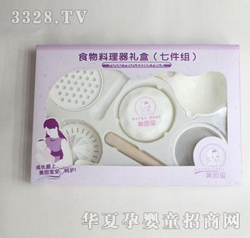 ����ʳƷ�������Y��MYB-0827