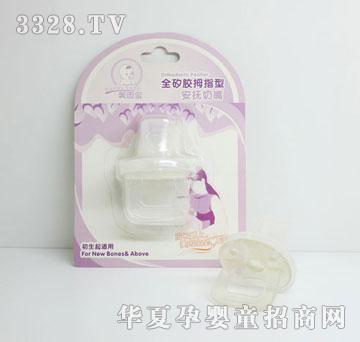 ����ȫ���zĴָ�Ͱ�������MYB-0813