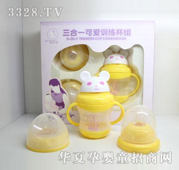 ��������һ�ɐ�Ӗ�����MMYB-0831��