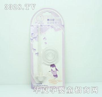 ���򌚌����Ԅ����ܽMMYB-0834