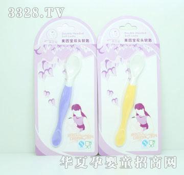 �����p�^��MYB-0845