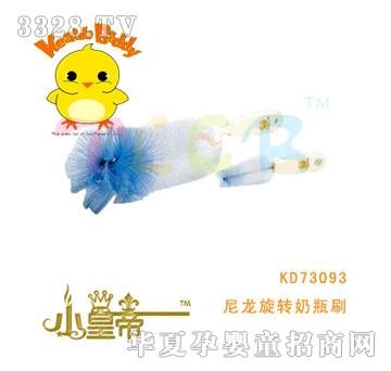 ��(m��ng)�A�A��(m��ng)�������D(zhu��n)��ƿˢKD73093