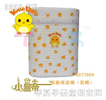 ��A�A����ƿ����Ͱ���pͰ��KD77005