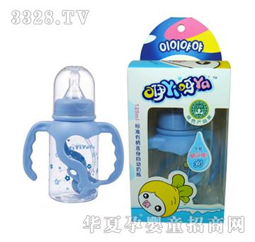 ����ѽѽ�˜��б�ֱ���Ԅ���ƿ125ml