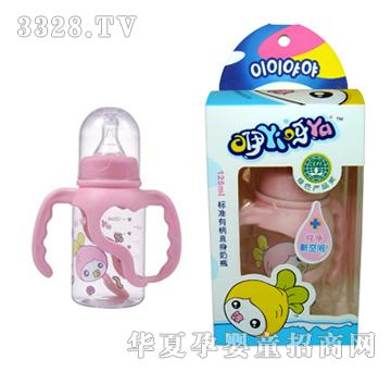 ����ѽѽ�˜��б�ֱ����ƿ125ml