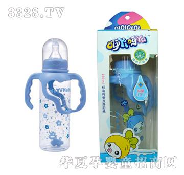 ����ѽѽ�˜��б�ֱ����ƿ250ml