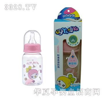 ����ѽѽ�˜�ֱ����ƿ125ml