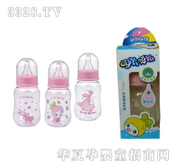 ����ѽѽ�˜ʈA����ƿ150ml
