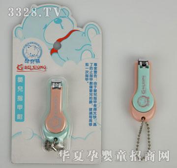 ��ؐ�܋냺ָ���Q