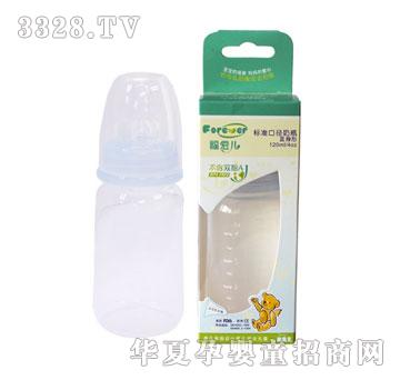 ���ۃ��˜ʿ�120ML���ֱ��o���ܺ��J��ƿ(�z���b)