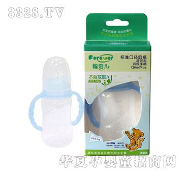 ���ۃ��˜ʿ�120ml�б�������ƿ