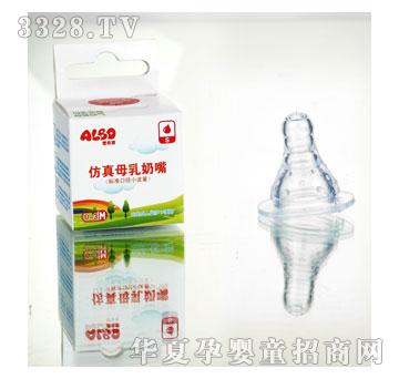 �ۘ���NZ27�˜ʿڏ�S�������A������