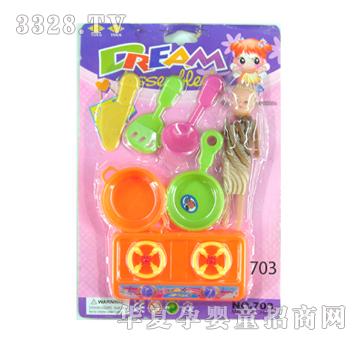 �S�;�703