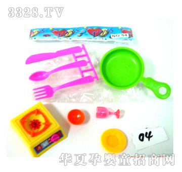 �S�;�04