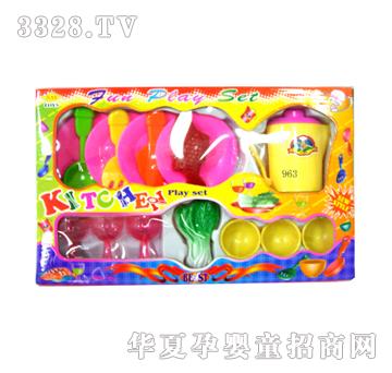 �S�;�963