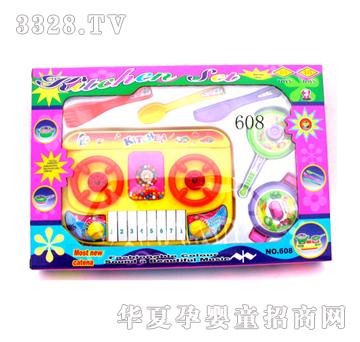 �S�;�608