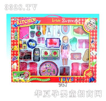 �S�;�957