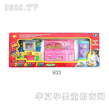 �S�;�953
