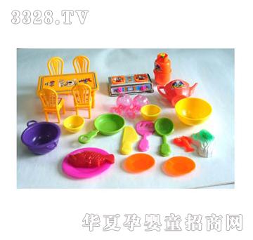 �S��@�;�961