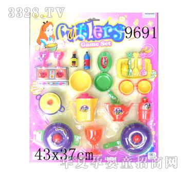 �S��@�;�9691Ӣ�İ�