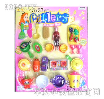 �S�;�969Ӣ�İ�