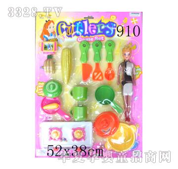 �S�;�910Ӣ�İ�