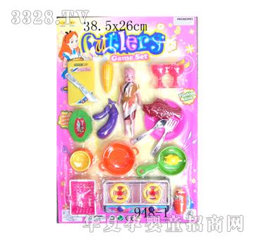 �S�;�948-1Ӣ�İ�