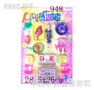 �S�;�948Ӣ�İ�