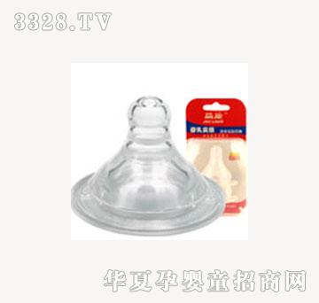 ���۹��z�����o��B036