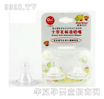 �W����-00603ʮ�ֿט˜�����S��2�룩