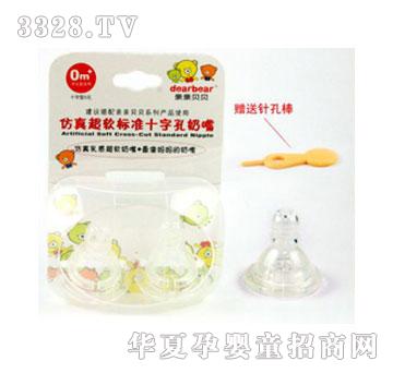 �W����-00620���泬ܛʮ�ֿט˜�����S��2�룩